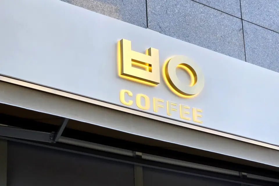 범어커피 인테리어